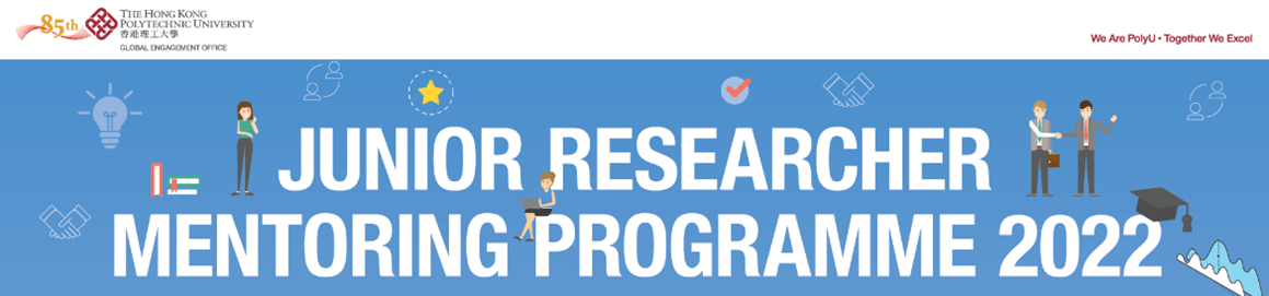 PolyU Junior Researcher Mentoring Programme 2022_1