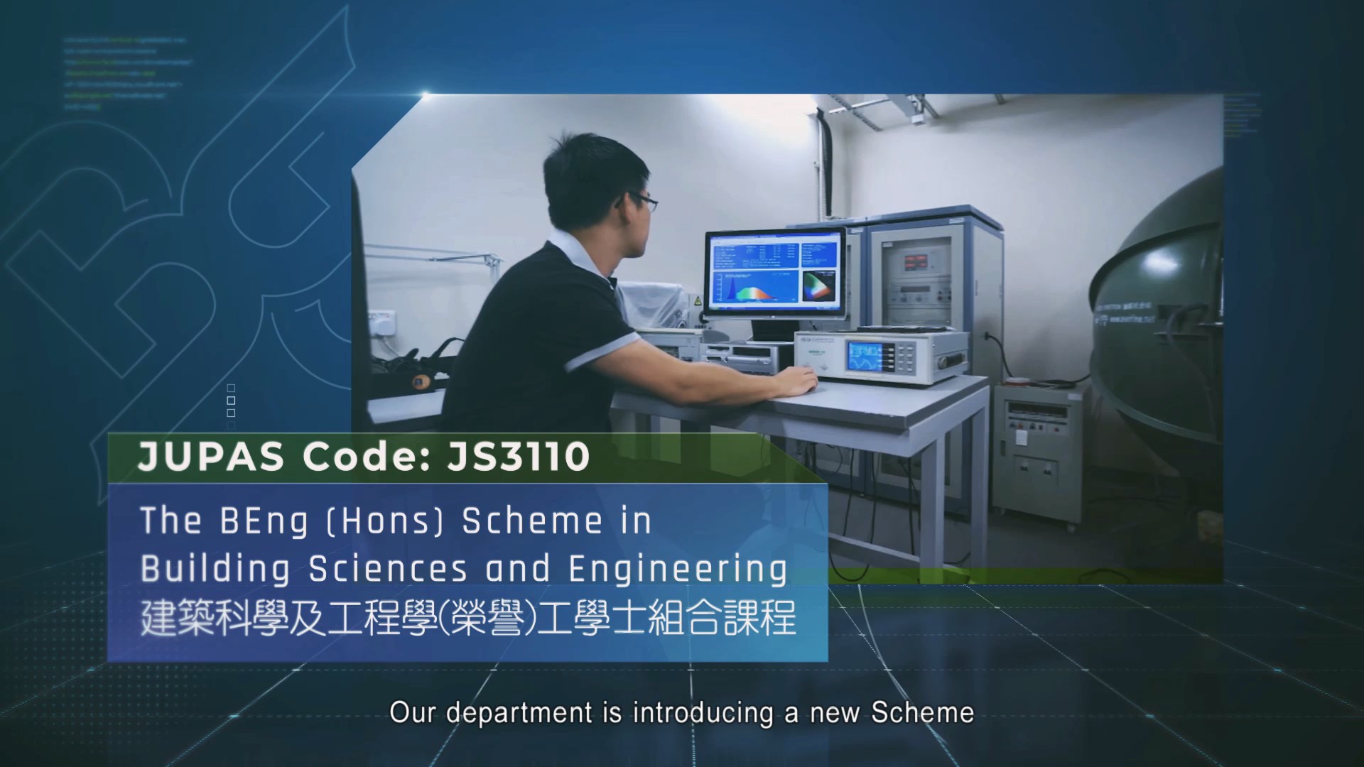 PolyUBEEEBEng Hons Scheme in Building Sciences and EngineeringCover