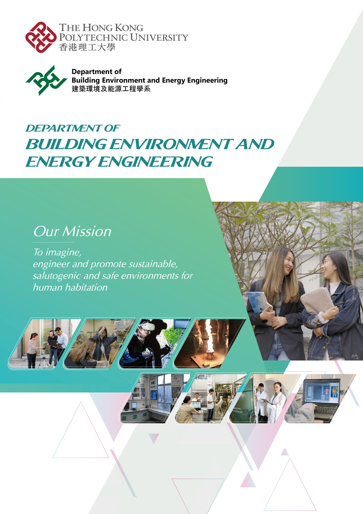 BEEE-Brochure_2025_Oct_cover