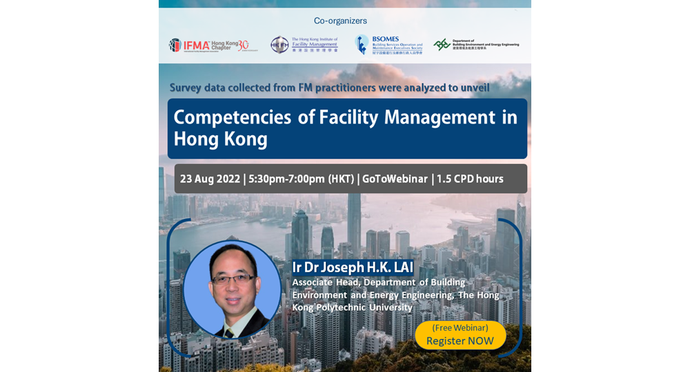 Poster_20220823_IFMA Free Webinar_Competencies of Facility Management in Hong Kong