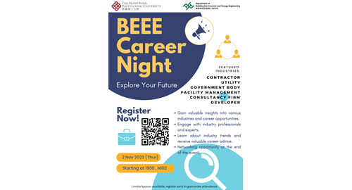 20231102 BEEE Career Night