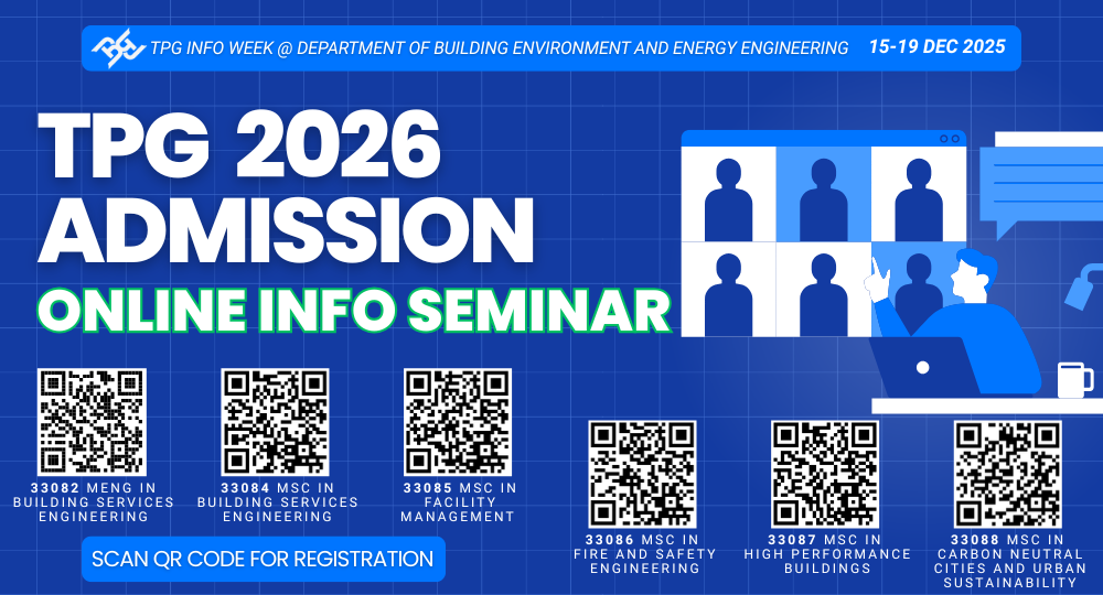 202512_TPG_info_week