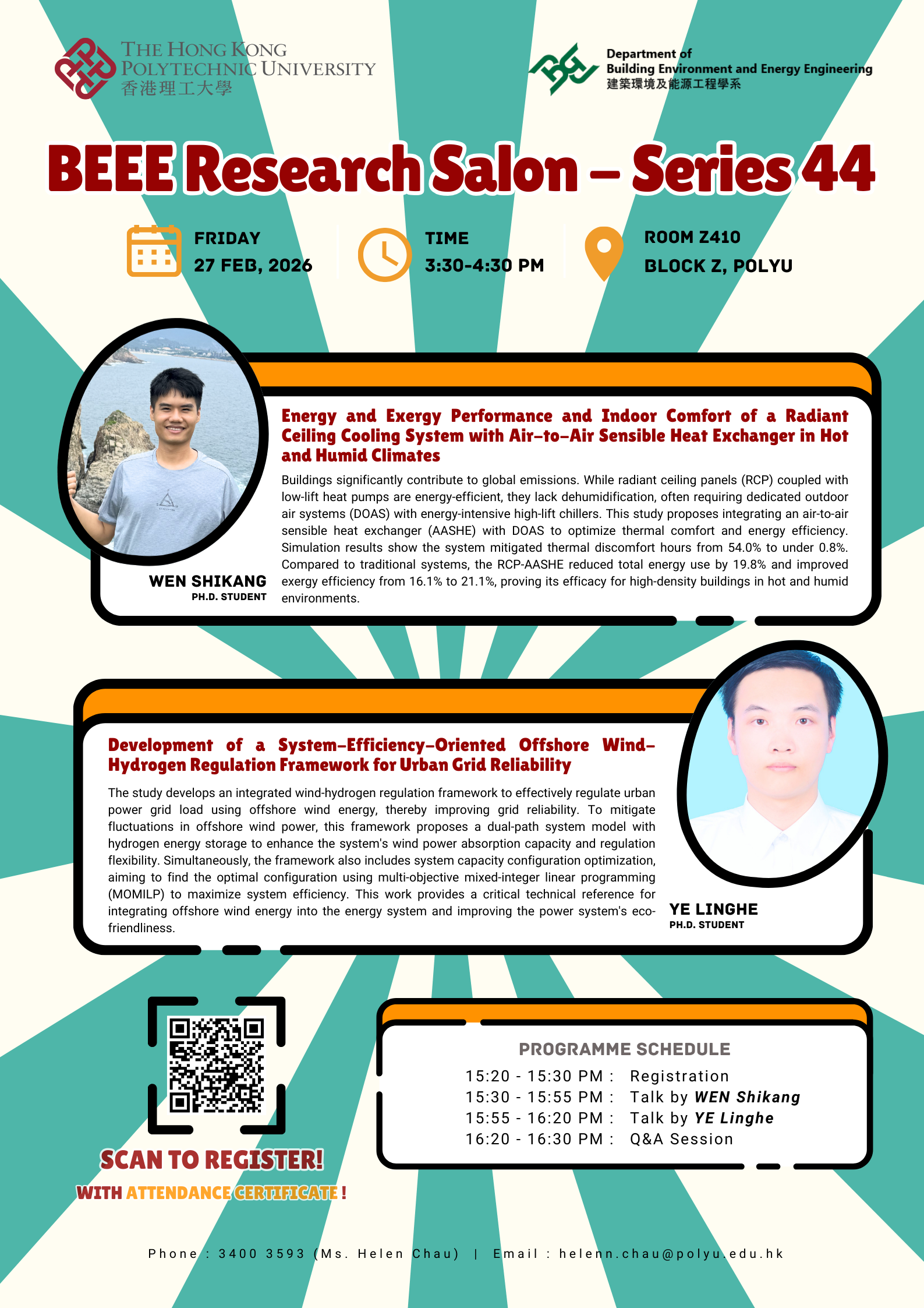 20260227 RS44 Poster