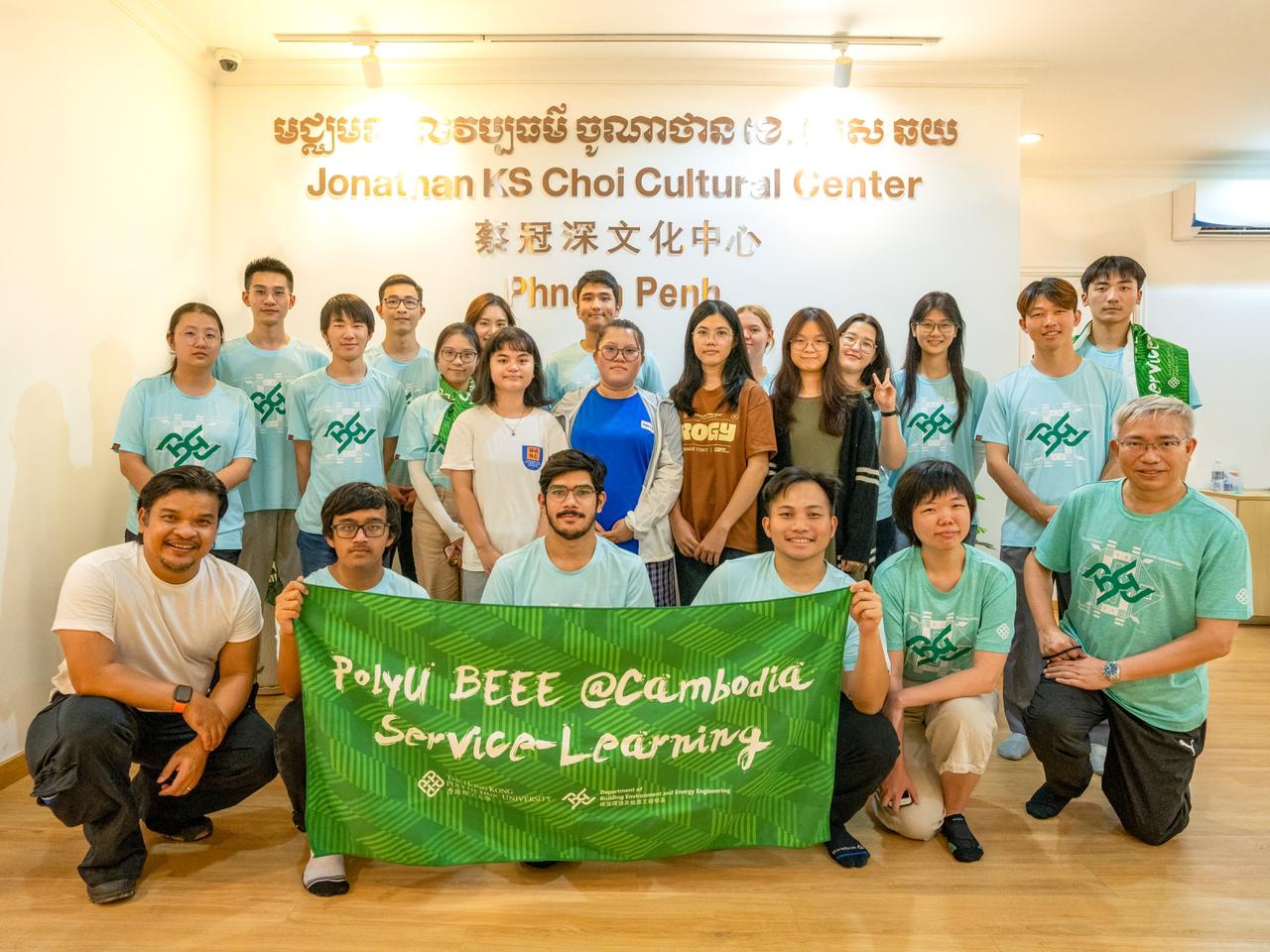 018CHAN Karybk Studentd9118b50260148369429b8dbd65f1d48