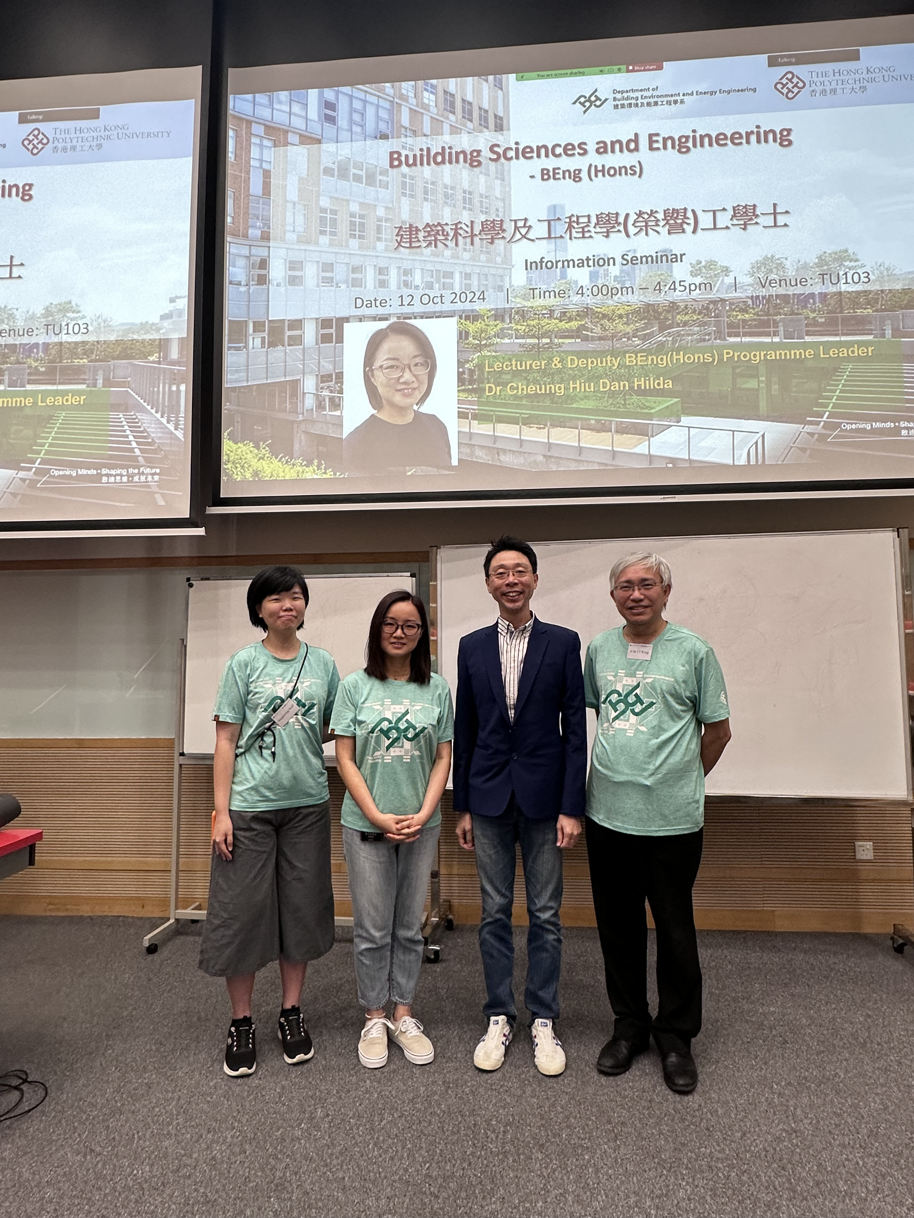 39_Yujie_JIANG_IMG_9030