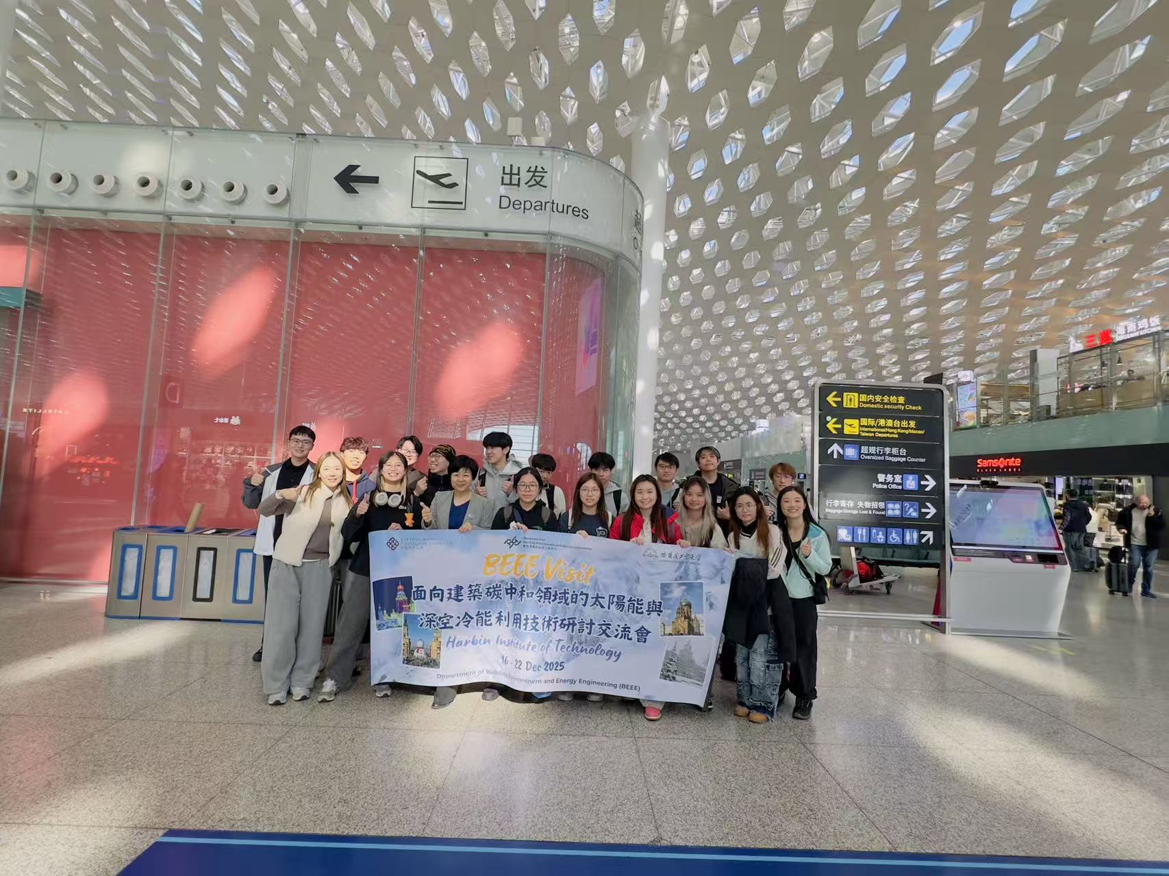 20260112_0_70e35882c29e1981007d518c5a156474