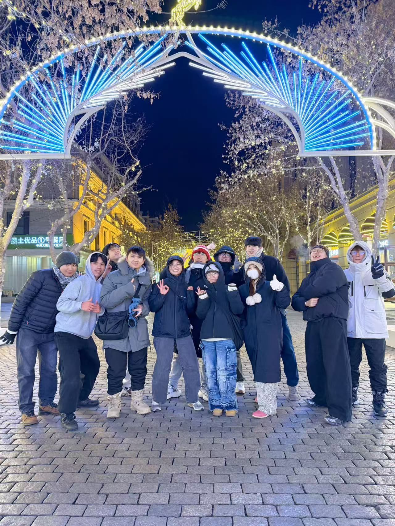 20260112_6_02490dbbe43b4b77e8d7819ce2c9e065