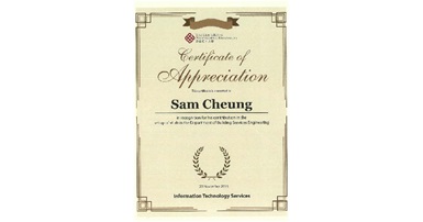 20161123_Appreciation to SamCheung