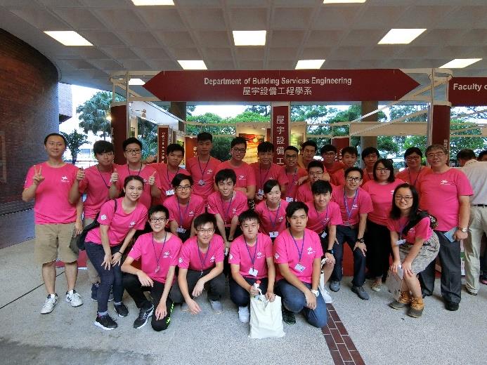 PolyU Education Info Day 2017 - BSE Activities on 30 September 2017 ...