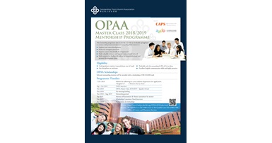 OPAA Master Class 2018_2019 Mentorship Programme_poster_1