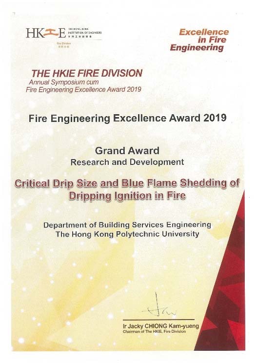 20190610-HKIE-FEEA_tx