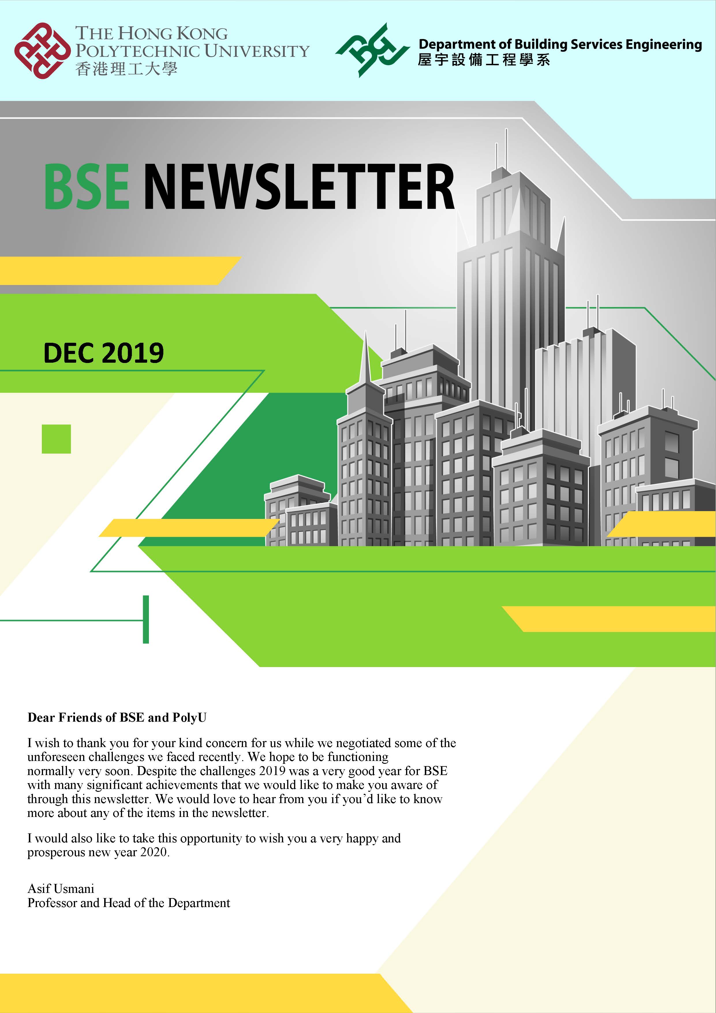 20191200-BSE_NewsLetter_Page_1