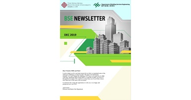 20191200-BSE_NewsLetter_Page_1