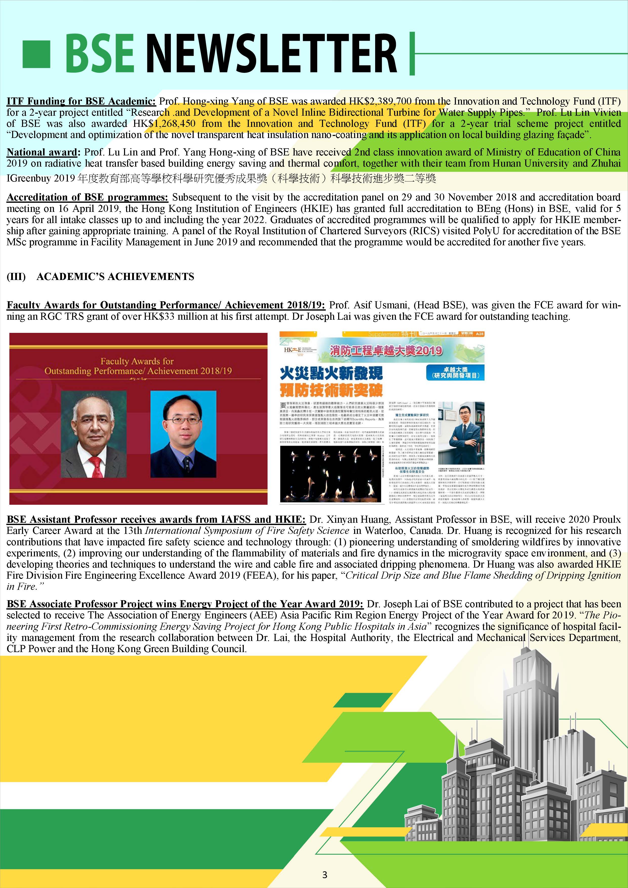 20191200-BSE_NewsLetter_Page_3