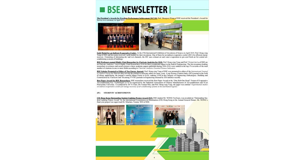 20191200-BSE_NewsLetter_Page_4