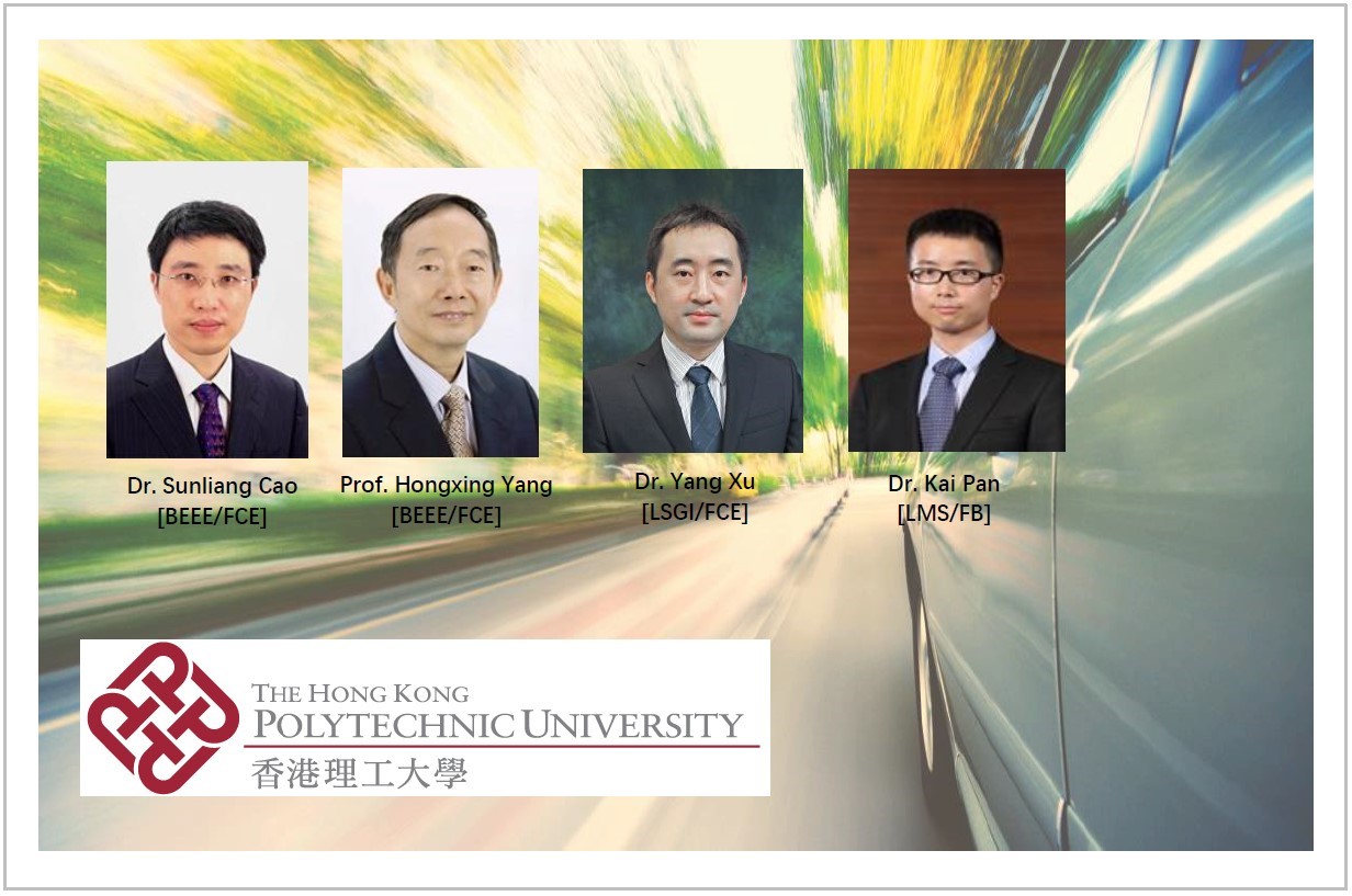 20220628_Smart Traffic Fund