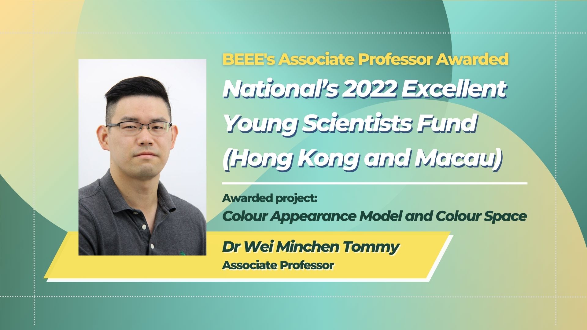 BEEE News_20220819_TW