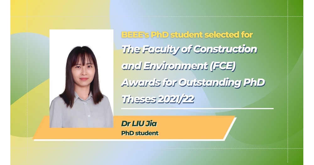 20220913_FCE Awards for Outstanding PhD Theses 2021_22
