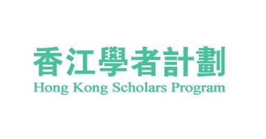 Hong Kong Scholars Program