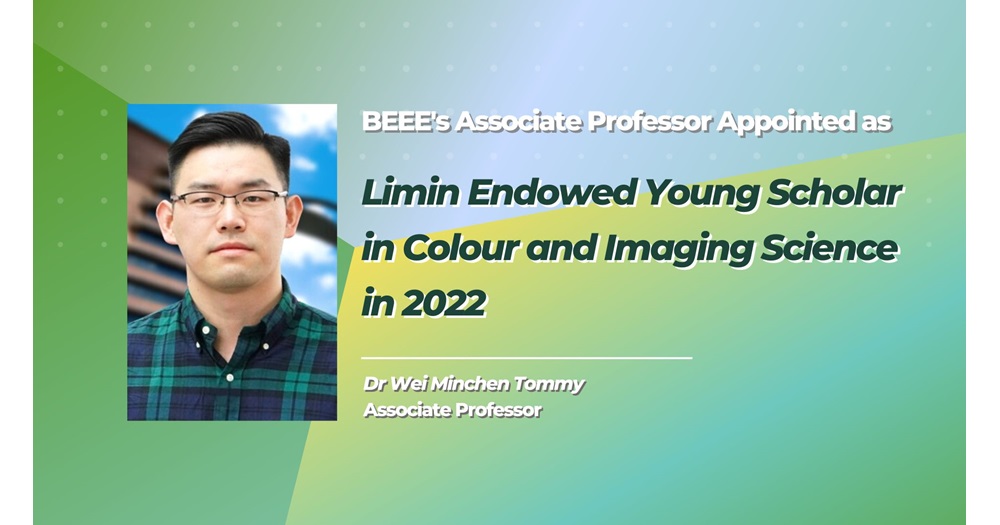 20221003_Limin Endowed Young Scholar_TW