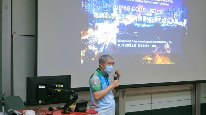 20221026_InfoDay_seminar_02