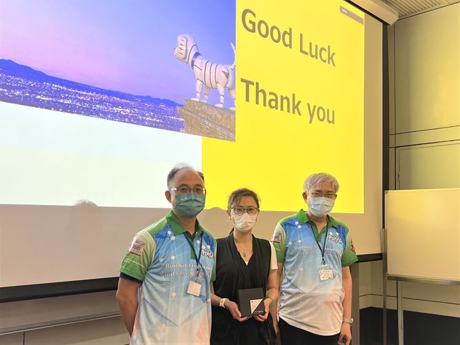 20221026_InfoDay_seminar_04