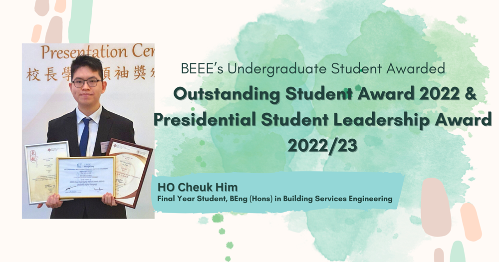 BEEEs Undergraduate Student Awarded