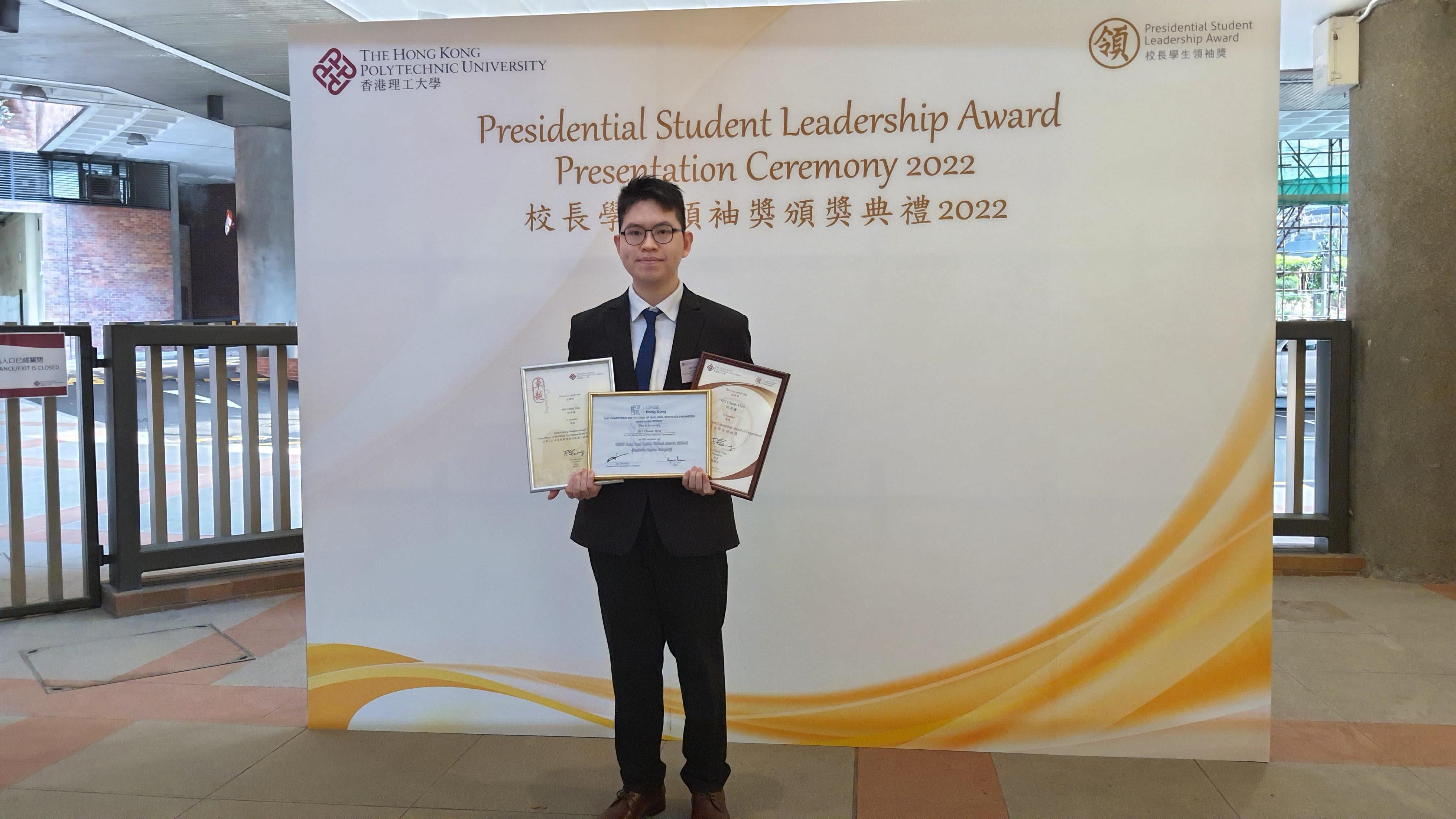 OSAPSLACIBSE photo 1