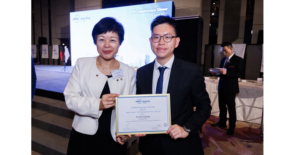 202308 BEEE Undergraduate Student Awarded ASHRAE Hong Kong Chapter Scholarship for the 20222023 MC14