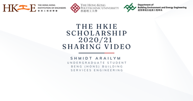 20230915 The HKIE Scholarship 202021