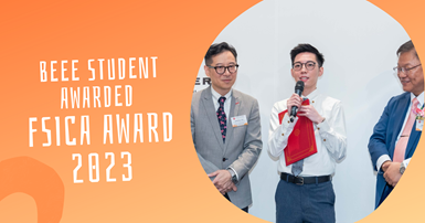 20230925 BEEE Student Awarded FSICA Award 2023