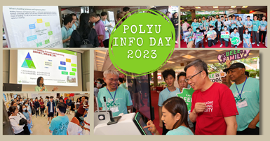 20231021 PolyU Info day 2023 (1)