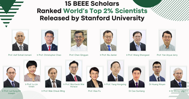 20231214 15 BEEE Scholars Ranked Worlds Top 2 Scientists Released by Stanford University