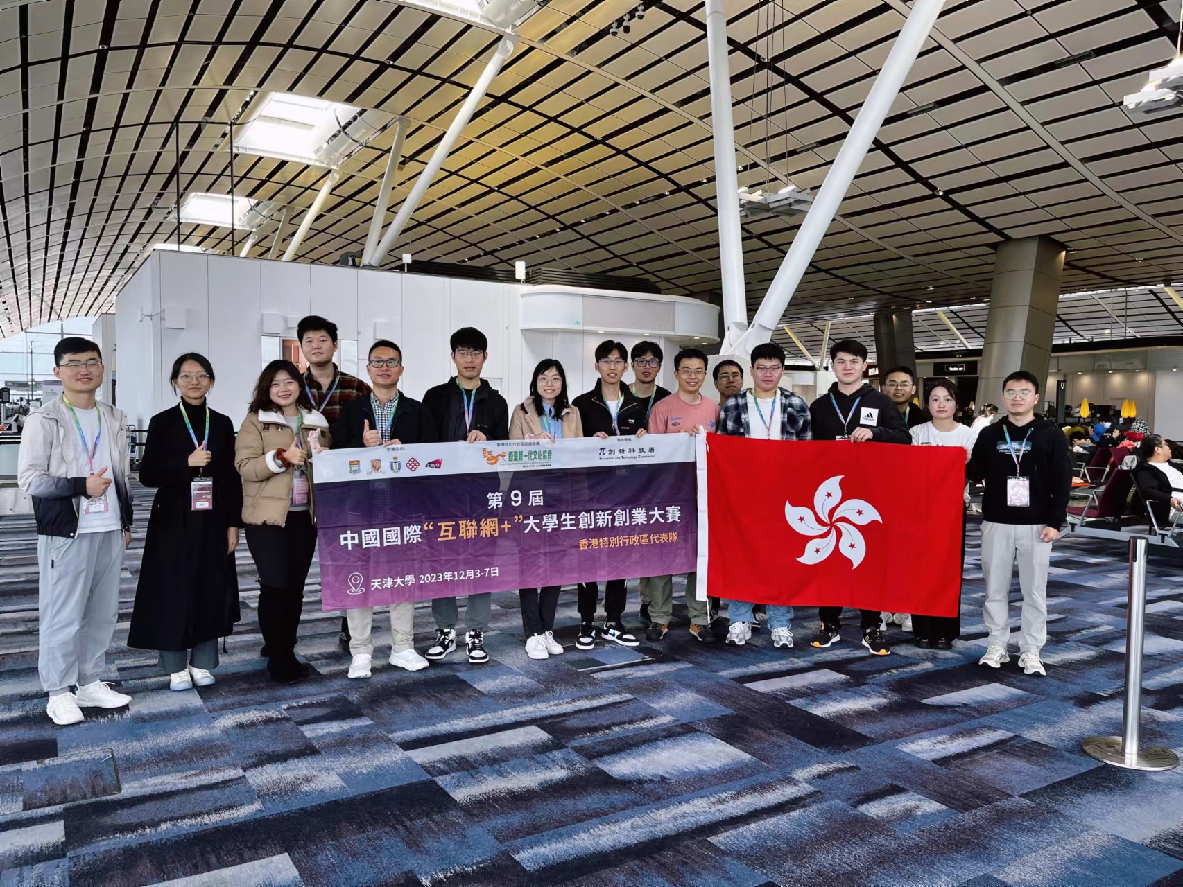 20231218 BEEE PhD Students 6a333c81344704b28792aa1765fdf2e