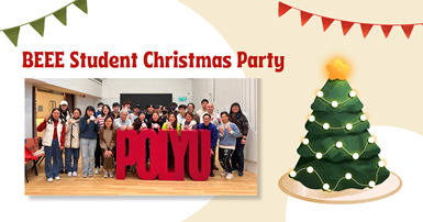 20231222 BEEE Students Christmas Party