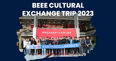 202401 BEEE Cultural Exchange Trip 2023