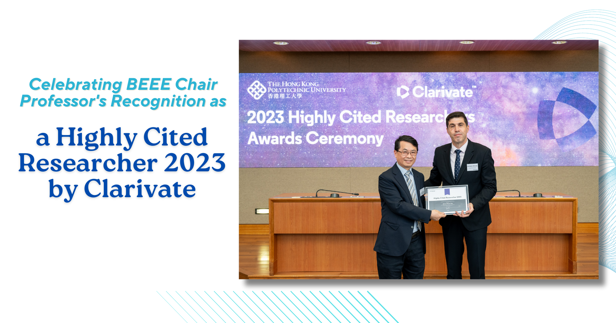 Celebrating BEEE Chair Professor's Recognition as a Highly Cited