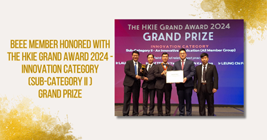 20240322 BEEE Member honored with the HKIE Grand Award 2024  Innovation Category Subcategory II   Gr