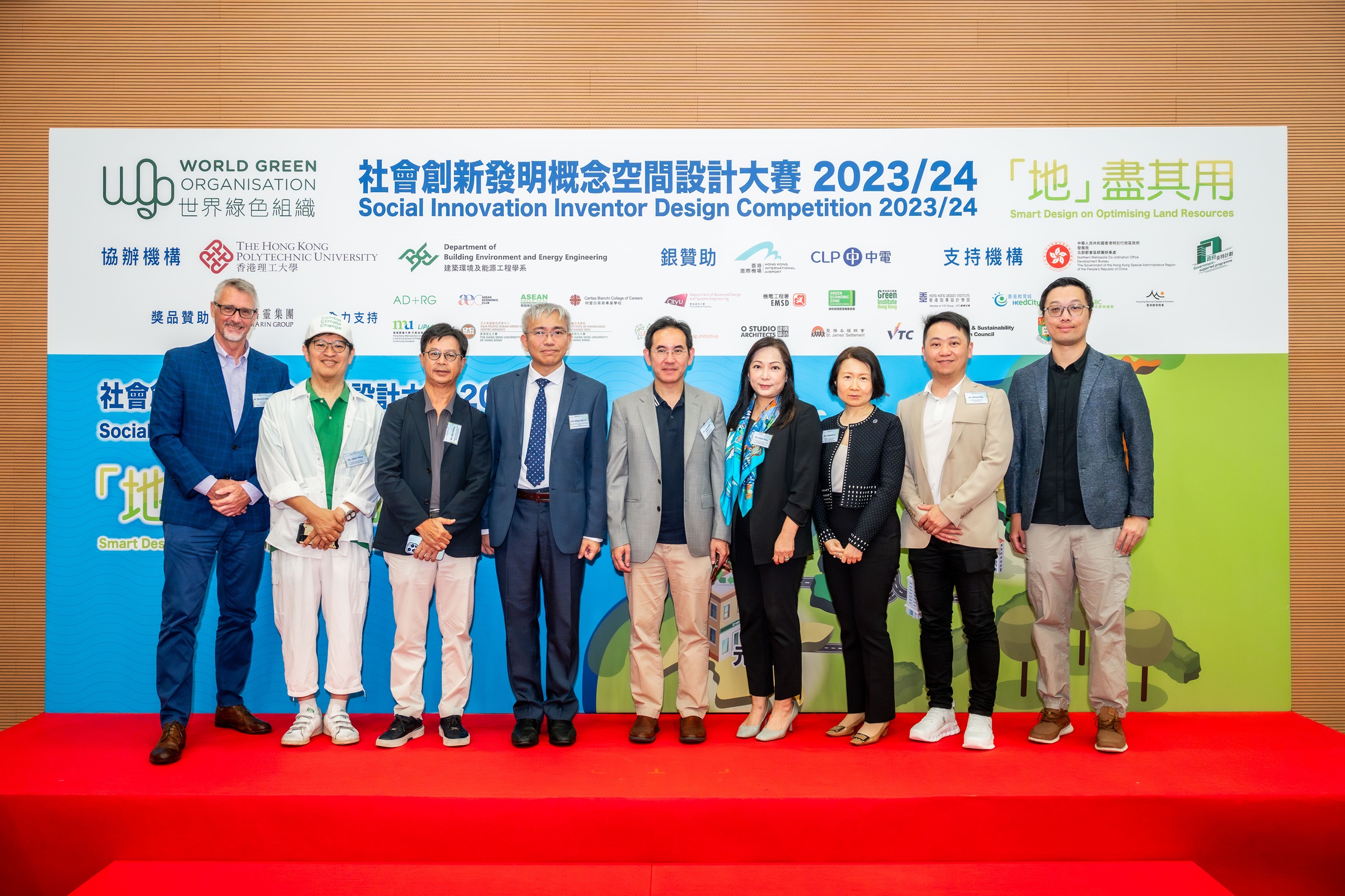 20240810 5247291WGO20241JPEG