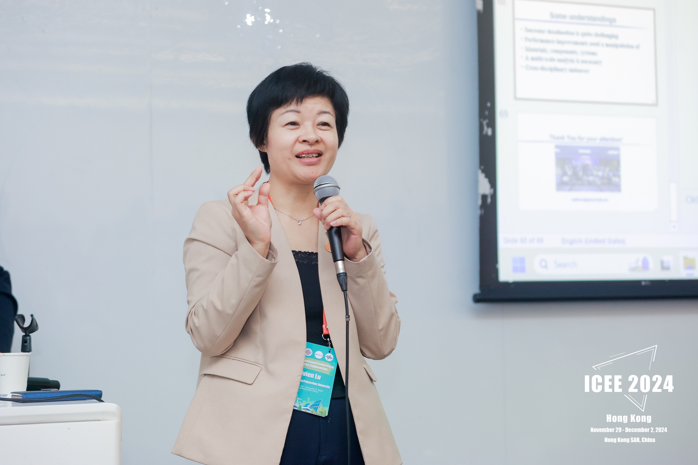 20241204_3_2_1719750