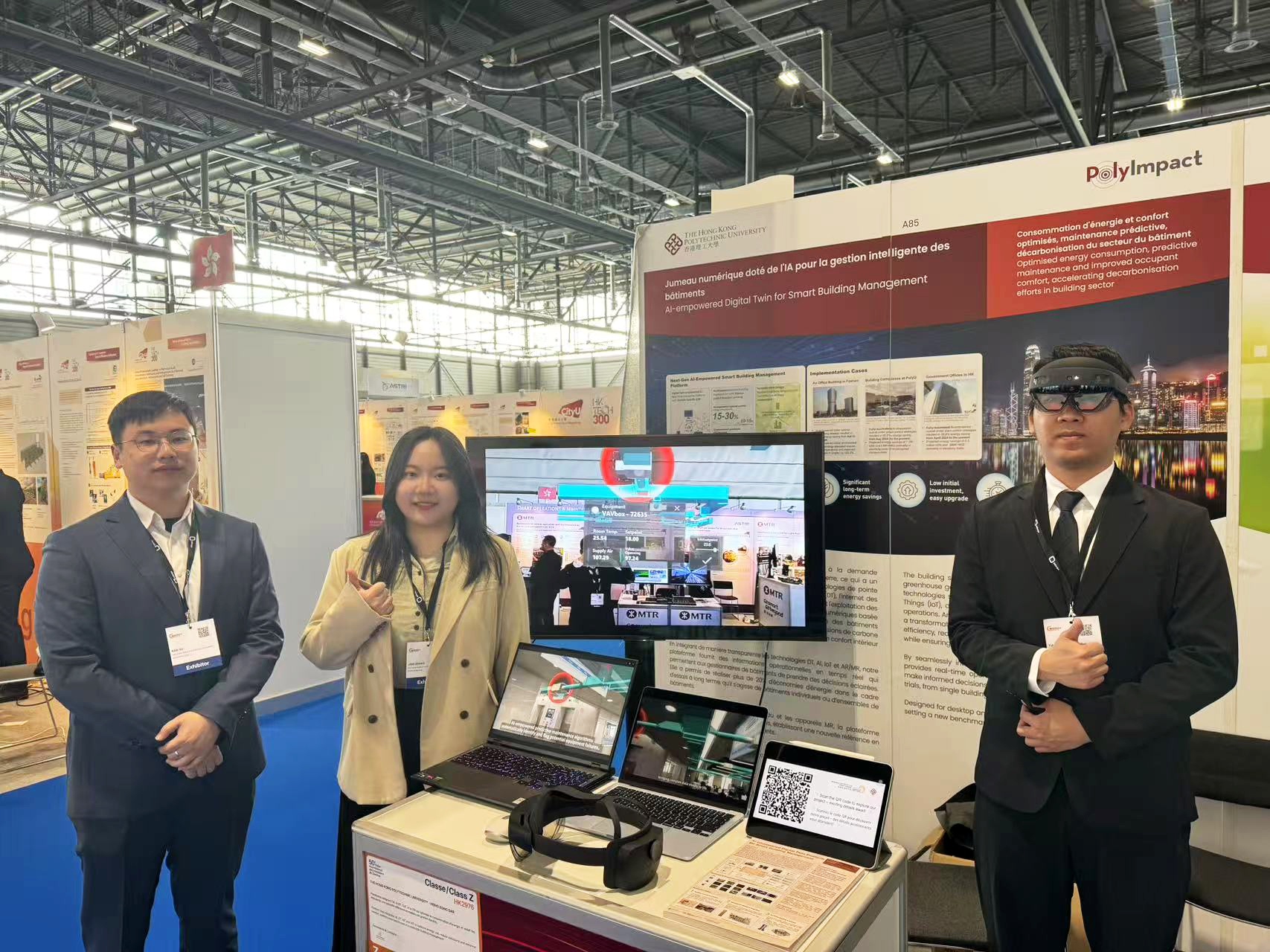 20250429 Prof Xiao project team