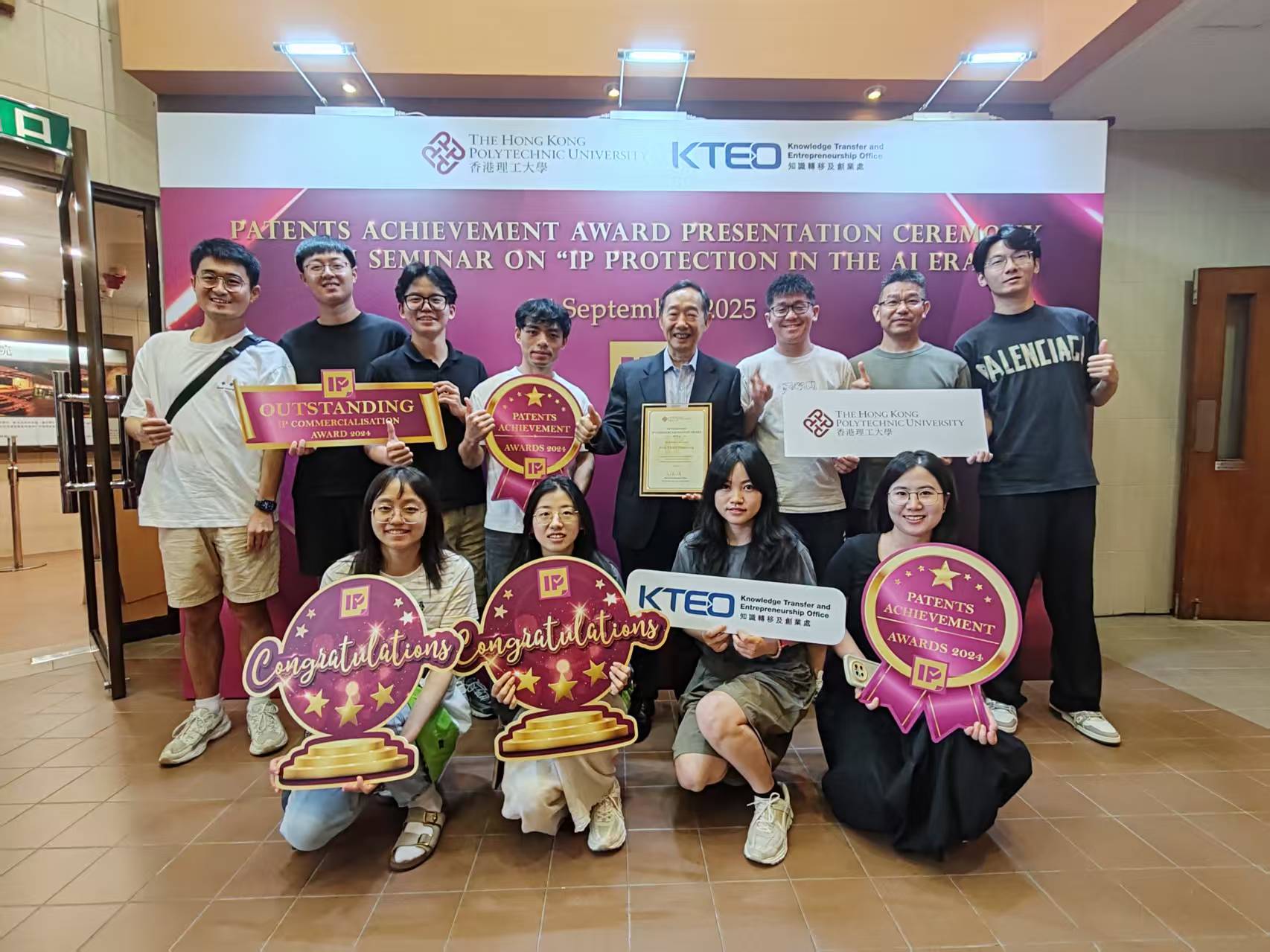 20250930Prof Yang and his team