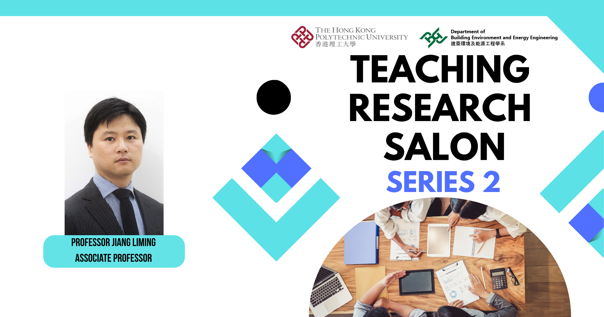 20260509 TRSSeries 2Prof LM Jiang