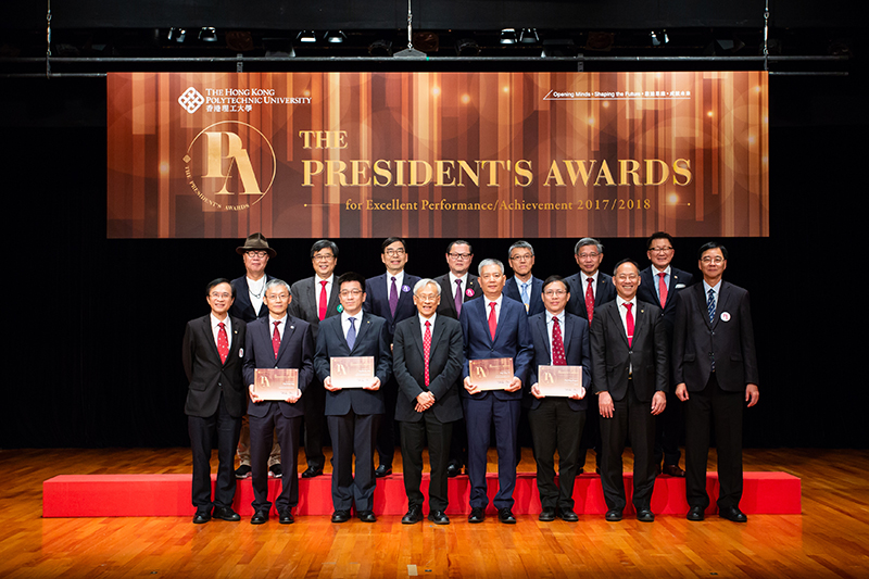 At the presentation ceremony