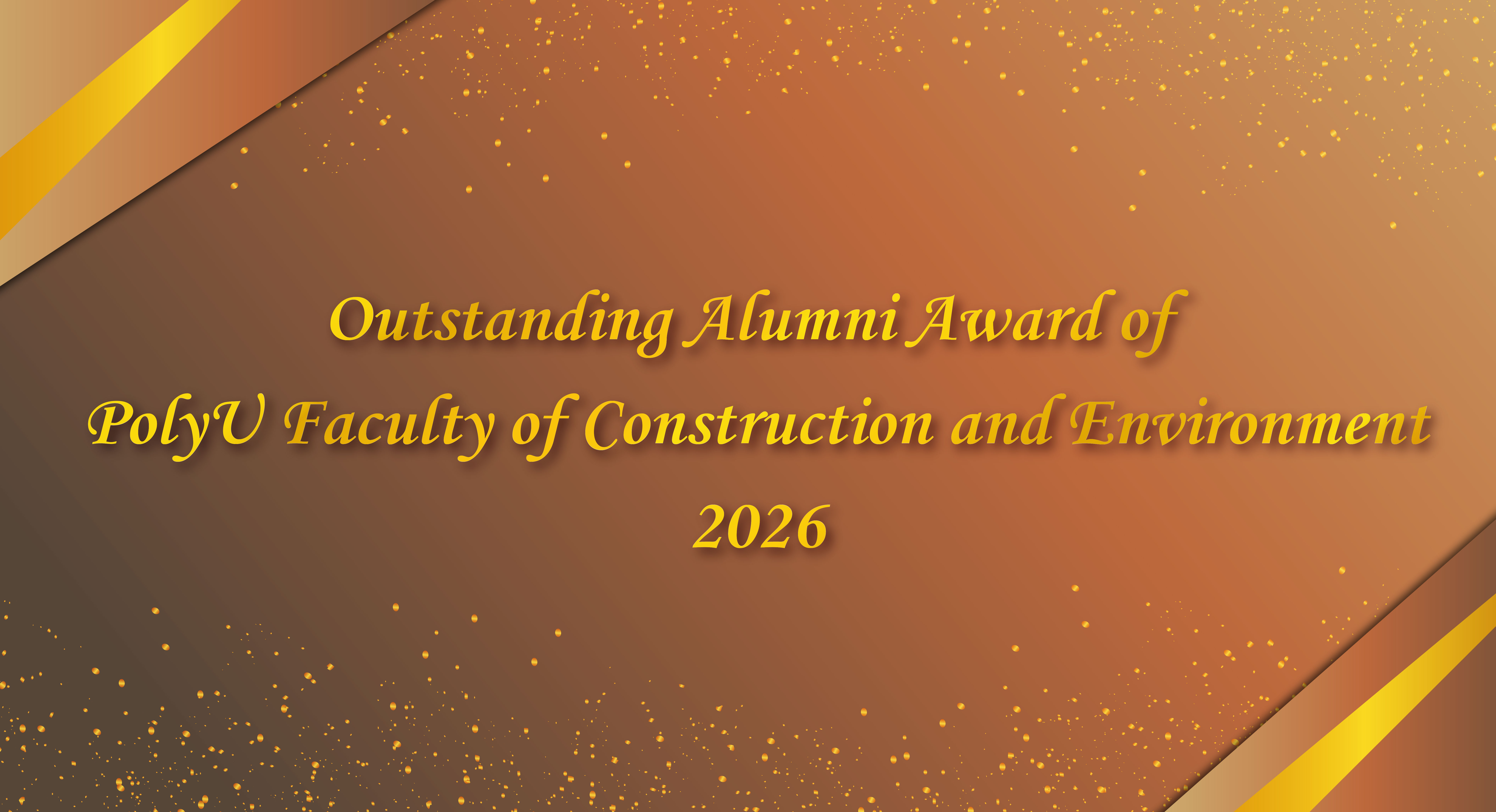 202604_Outstanding alumni award_webbannerB-02