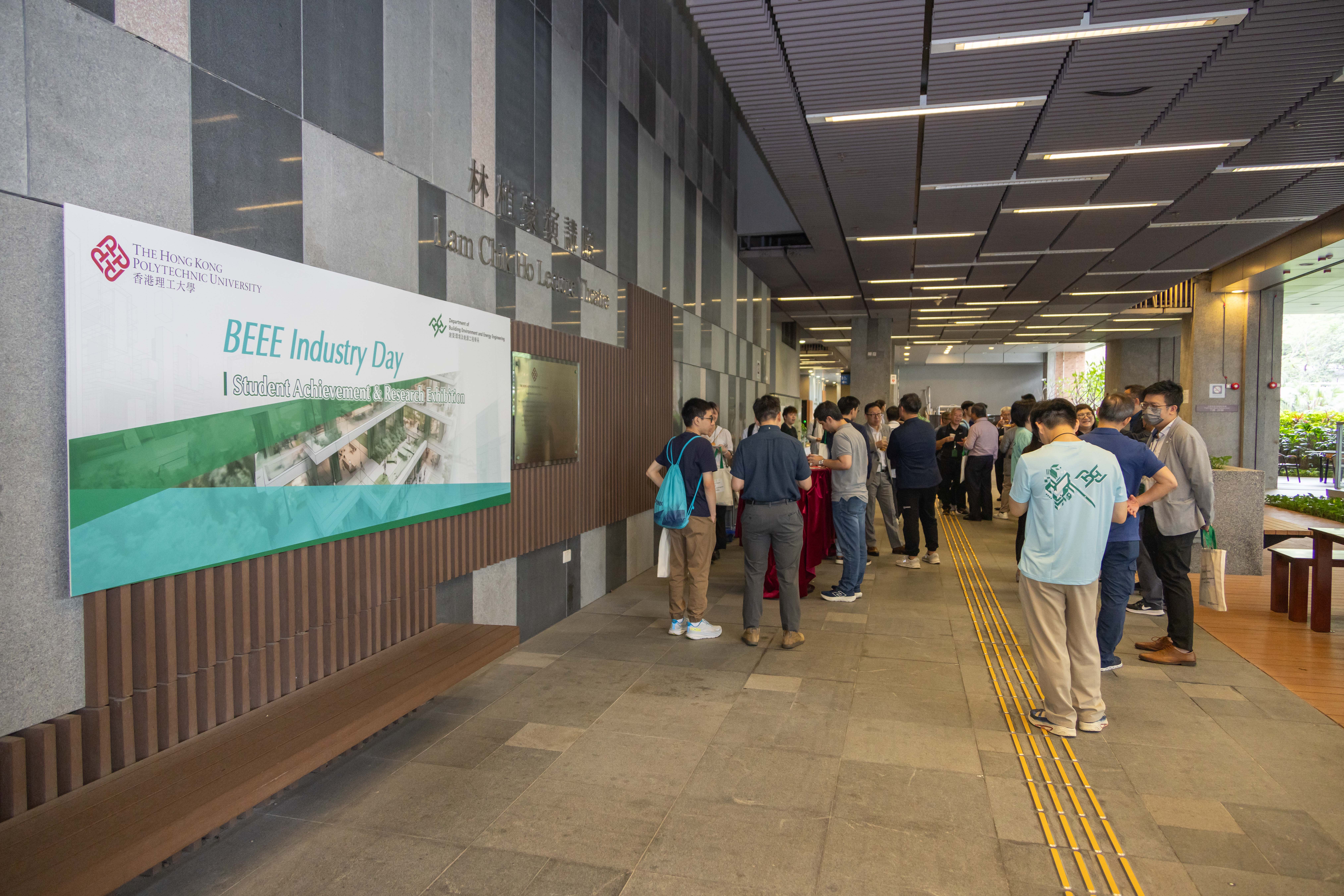 20240716 BEEE Industry Day | Department of Building Environment and ...