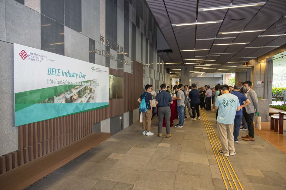 Beee 20240716 BEEE Industry Day | Department of Building Environment and ...