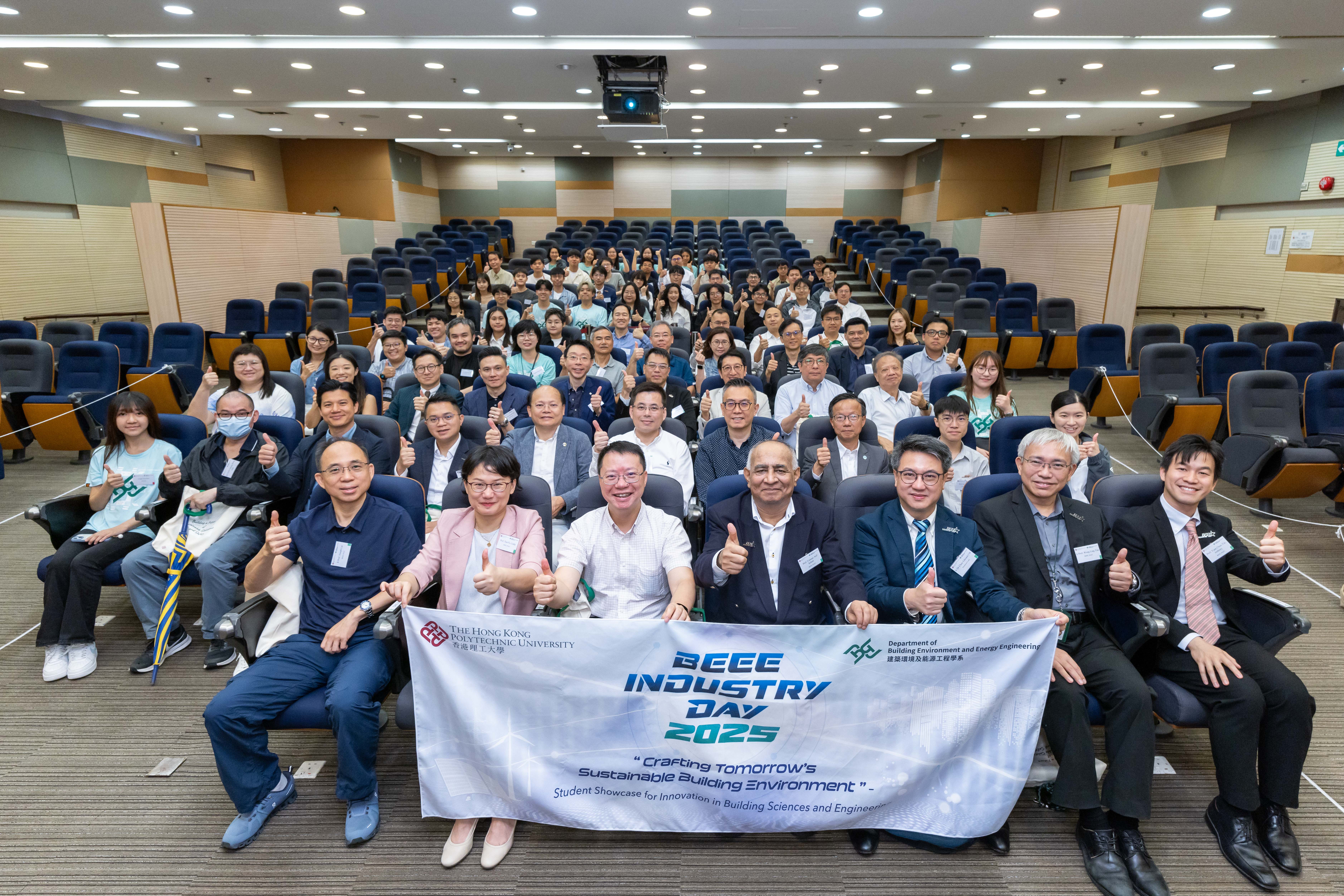 20250614 BEEE Industry Day 2025 | Department of Building Environment ...