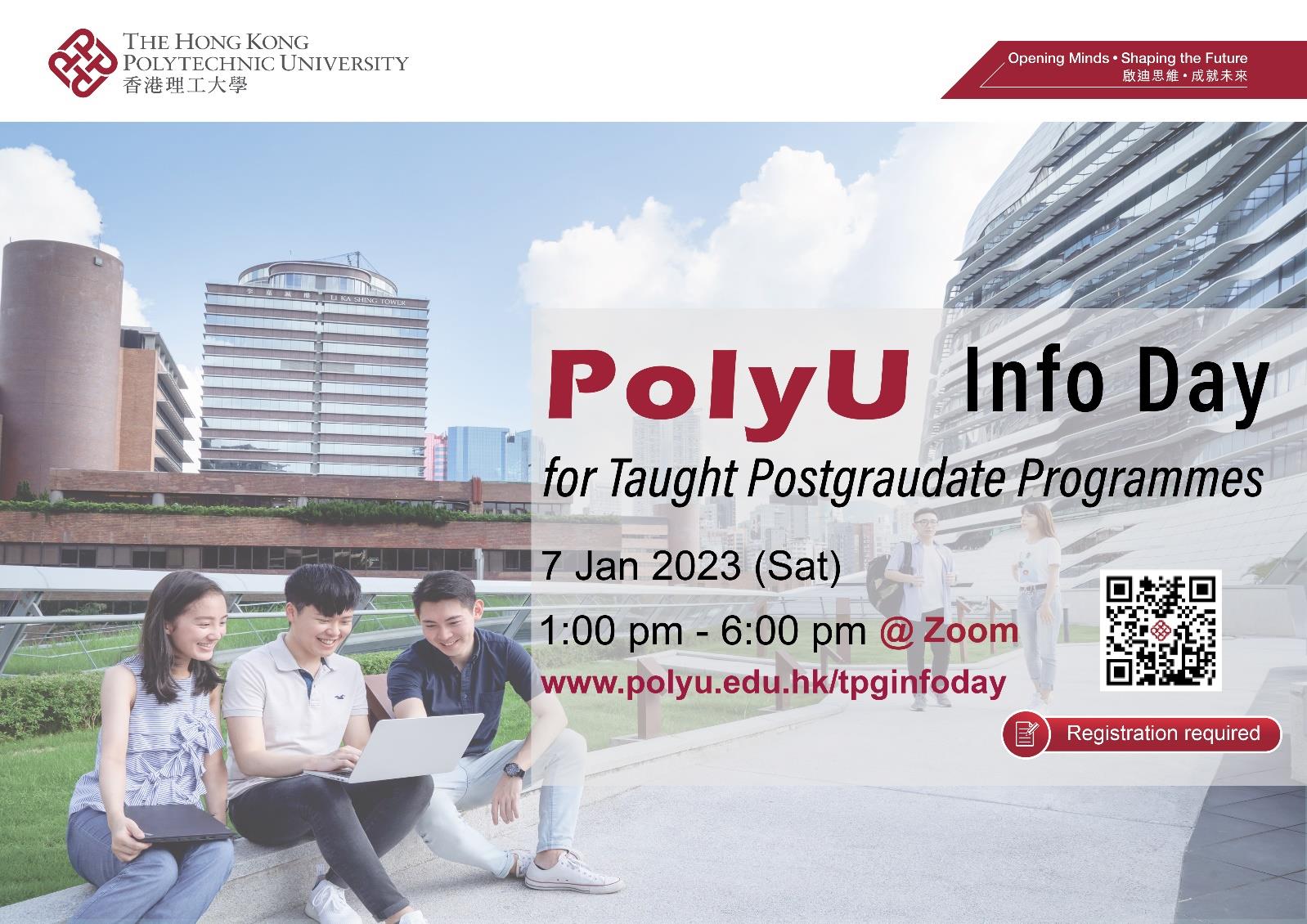 PolyU Info Day for Taught Postgraduate Programmes 2023 Department of