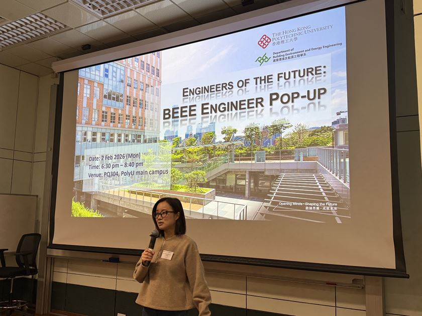 Beee 20260202 Engineers of the Future: BEEE Engineer Pop-up | Department of ...